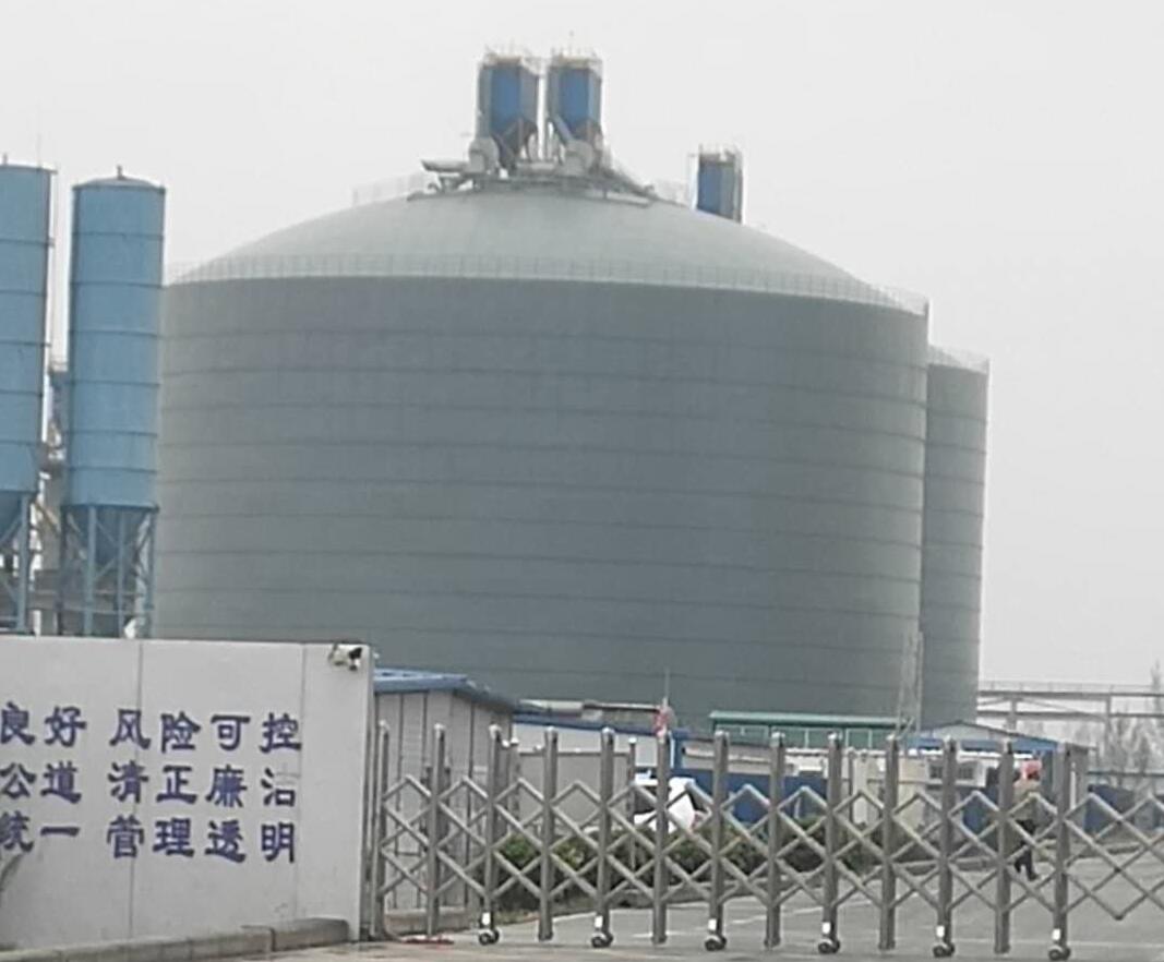 东胜4万吨粉煤灰储存库
