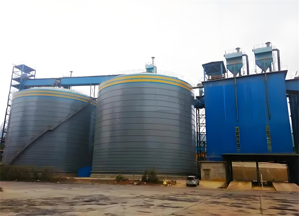 东胜球团钢板仓